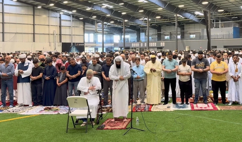 Eid Prayer 2026